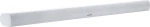 Grundig DSB 950 White