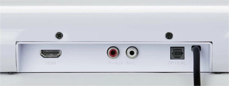 Grundig DSB 950 White
