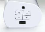 Grundig DSB 950 White