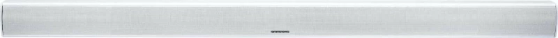 Grundig DSB 950 White