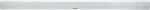 Grundig DSB 950 White