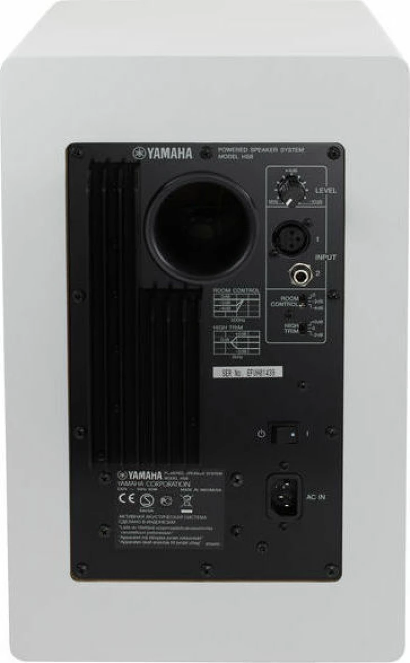 Yamaha Hs-8W Aυτοενισχυόμενο Ηχείο Studio Monitor Λευκό (Τεμάχιο)