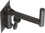 Βάση Hχείων Maxstand BOX-WR290