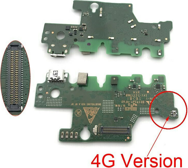 Καλωδιοταινία Φόρτισης (Mediapad M3 8.4 4G)