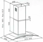 Maidtec Nadoro 60cm 065019401