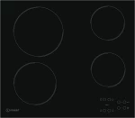 Indesit AAR 160 C