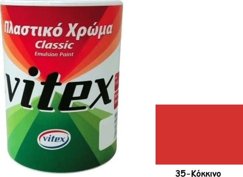 Vitex Classic 35 Κόκκινο 0.375lt