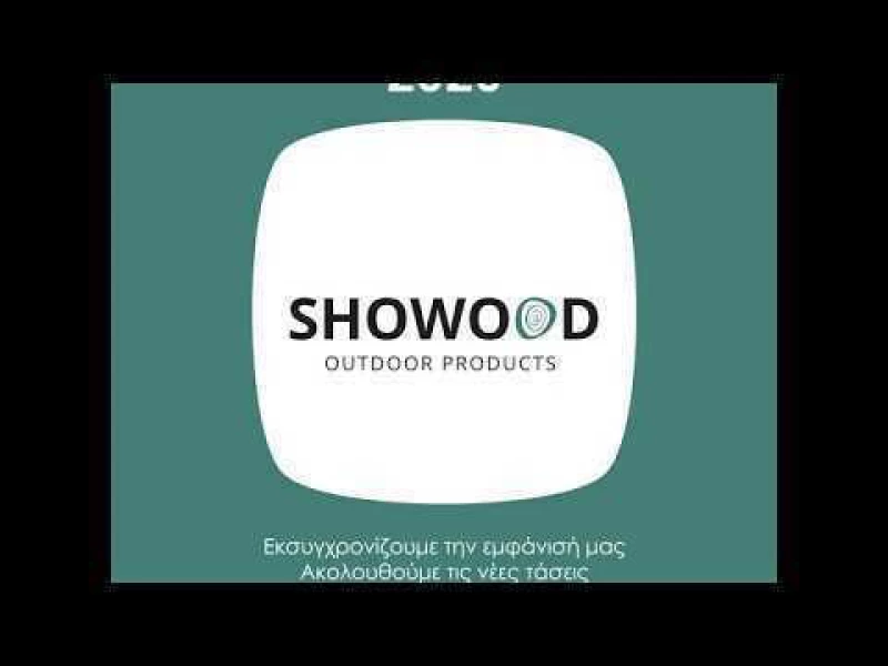 Roll Bar Τάβλα Showood