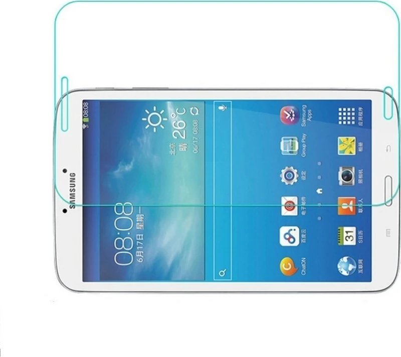 Tempered Glass (Galaxy Tab 3 8.0)