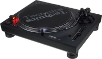 Technics Sl-1210 Mk 7