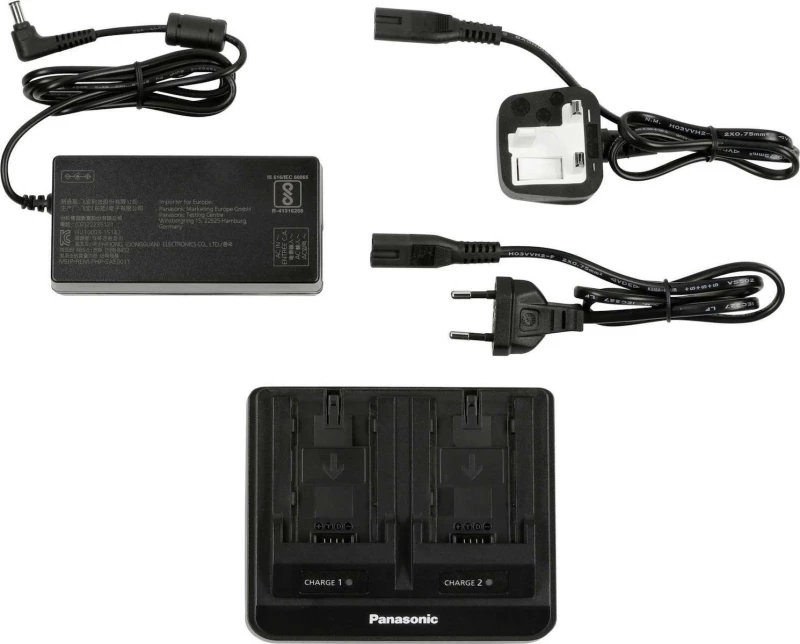Panasonic AG-BRD50EC Charger for VBR-Series