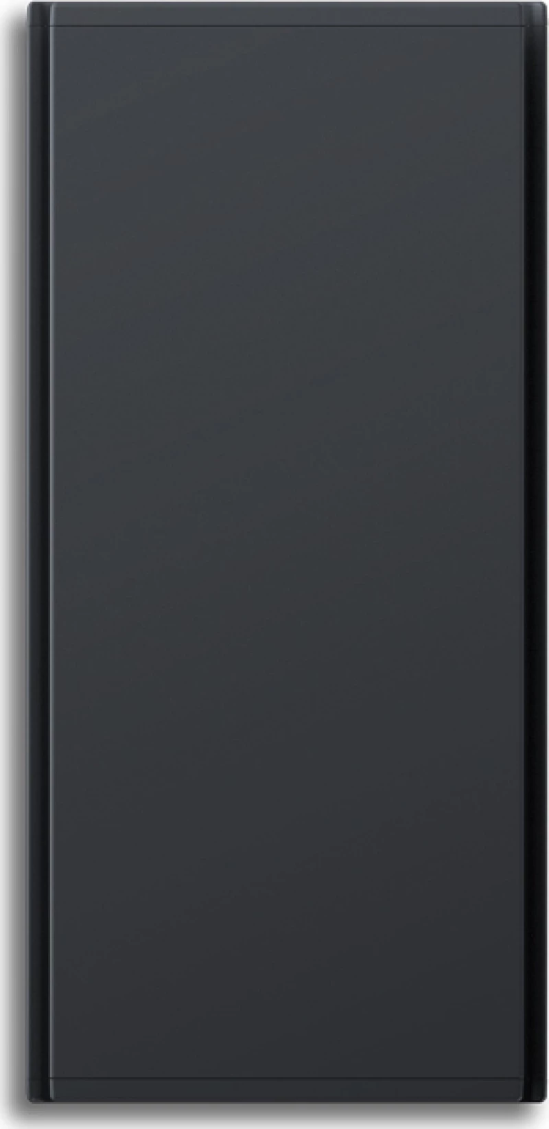 Radialight Icon 7 Θερμοπομπός 750W Grey
