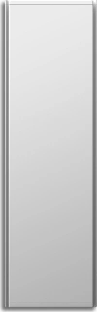 Radialight Icon 15 Θερμοπομπός 1500W White
