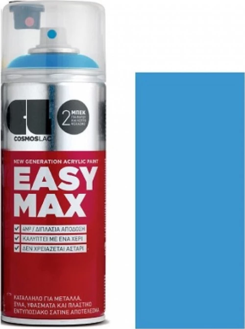 Cosmos Lac Easy Max Ακρυλικό Σπρέι Βαφής Μπλε 400ml