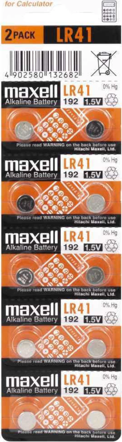 Maxell L736F/AG3/192 LR41 (10τμχ)
