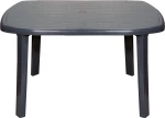 Τραπέζι Πλαστικό Ορθογώνιο OEM 0126 125x80x71cm - Γκρι