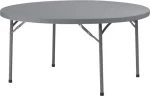 Τραπέζι Catering Πτυσσόμενο Planet 150 152.4x152.4x74.3cm