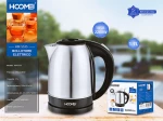 Hoomei HM-5535 Βραστήρας 1.7lt 2200W