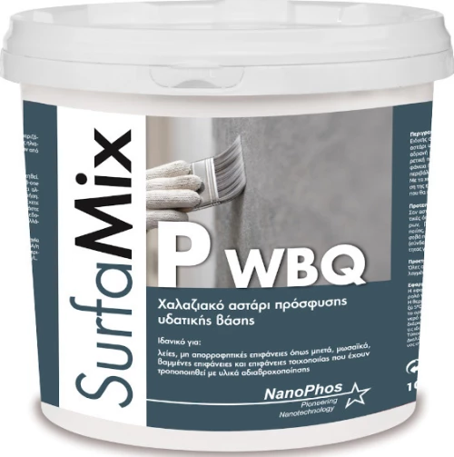 Nanophos Surfaμix P WBQ 4kg