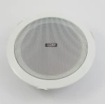 Audien BT-621 5" (Τεμάχιο) White
