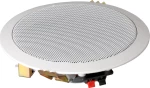 Metro VP5FR 145.100 (Τεμάχιο) White
