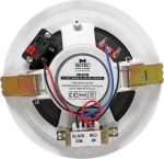 Metro VP5FR 145.100 (Τεμάχιο) White