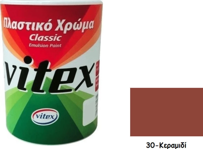 Vitex Classic 30 Κεραμιδί 0.18lt