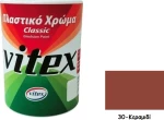 Vitex Classic 30 Κεραμιδί 0.18lt