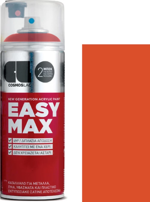 Cosmos Lac Easy Max Ακρυλικό Σπρέι Βαφής Πορτοκαλί με Σατινέ Εφέ 400ml