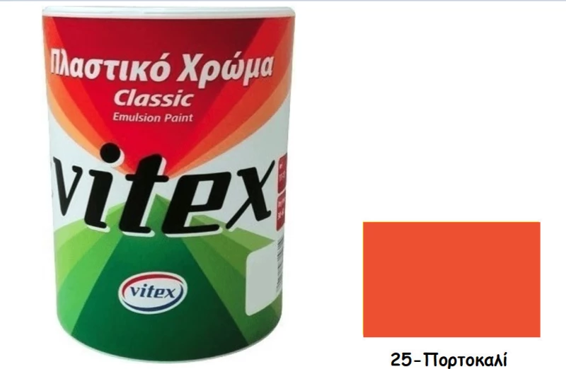 Vitex Classic 25 Πορτοκαλί 0.75lt