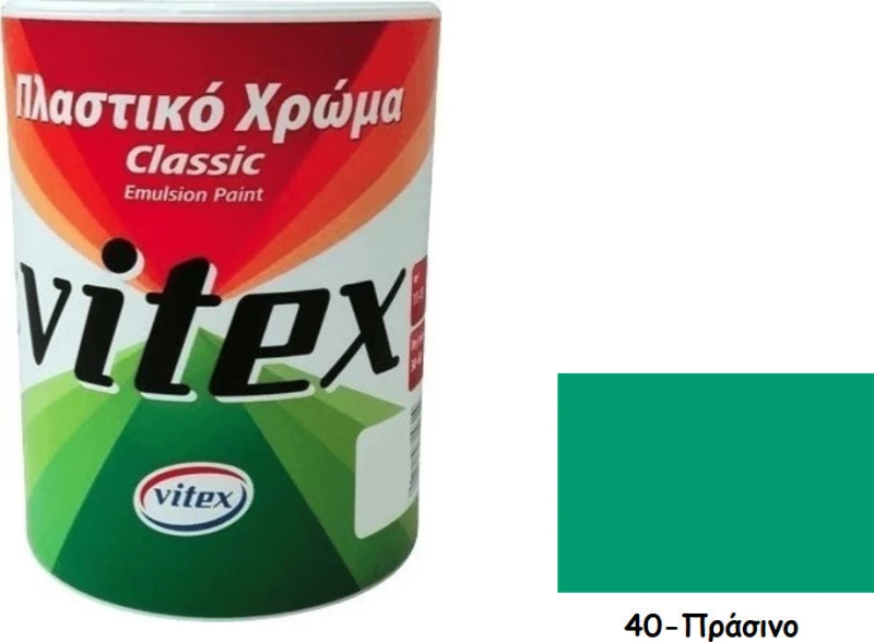 Vitex Classic 40 Πράσινο 0.75lt