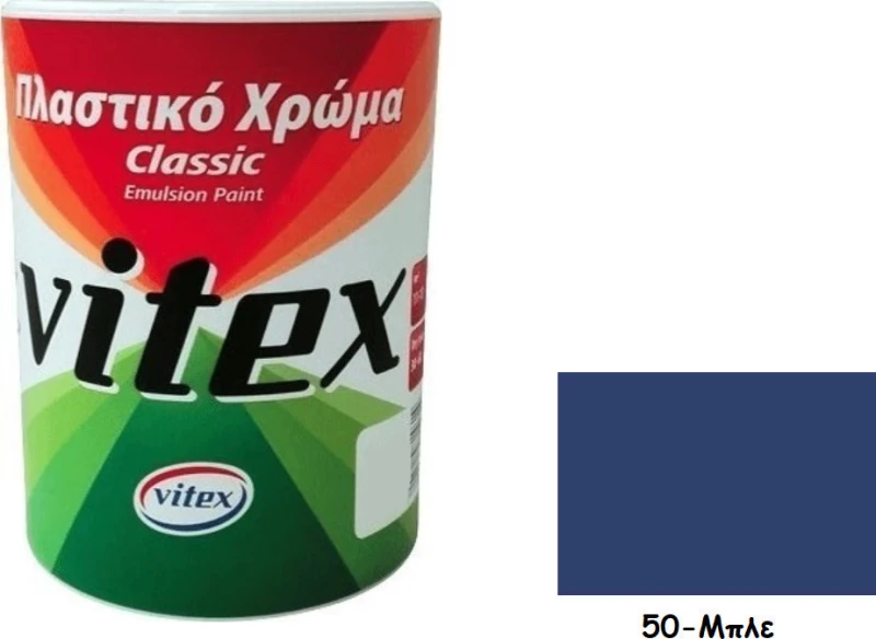 Vitex Classic 50 Μπλέ 0.75lt