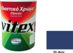 Vitex Classic 50 Μπλέ 0.75lt