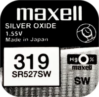 Maxell 319 SR527SW SR64 (1τμχ)