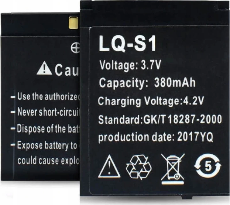 Μπαταρία αντικατάστασης για SmartWatch dz09 3.7V / 380mAh (oem)
