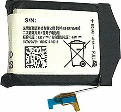 Samsung EB-BR760ABE (Galaxy Watch S3)