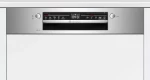 Bosch SMI2ITS33E Πλυντήριο Πιάτων Εντοιχιζόμενο