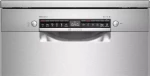 Bosch SMS4HDI52E Πλυντήριο Πιάτων Ελεύθερο