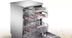 Bosch SMS4HDI52E Πλυντήριο Πιάτων Ελεύθερο