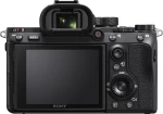 Sony α7R Mark III Body Black
