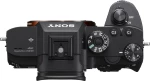 Sony α7R Mark III Body Black