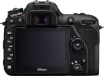Nikon D7500 Body Black