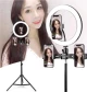 Aria Trade Selfie Ring LED Light 25.4cm