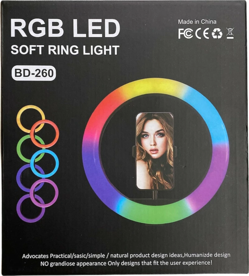 BD-260 RGB Led 26cm