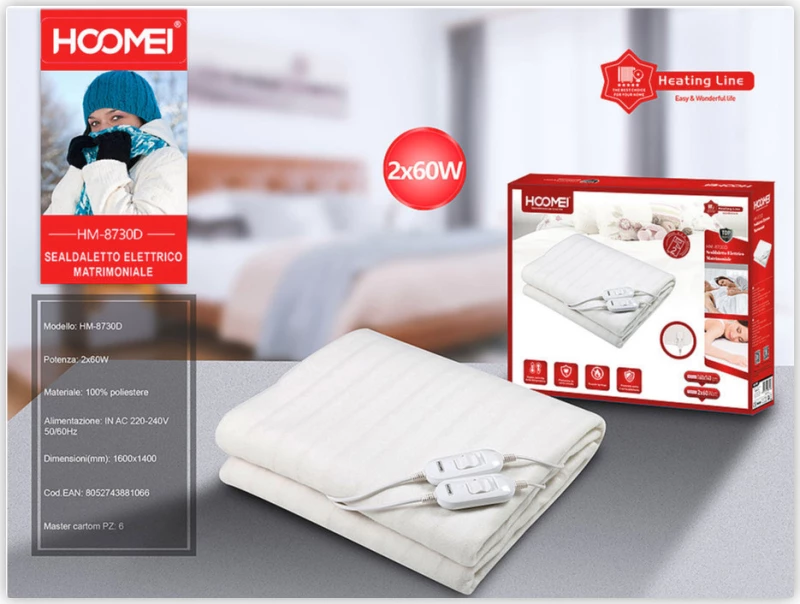 Hoomei HM 8730D DSJ Διπλό 160x140cm