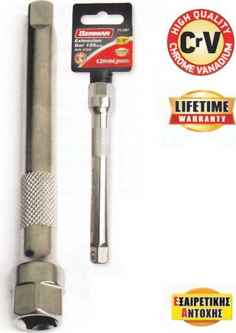 Benman Προέκταση Καστάνιας 3/8" 125mm 70287