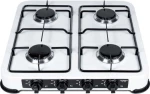 Promis Four-Burner Gas Stove Kg400 White
