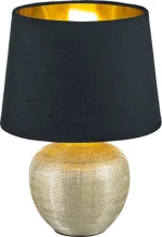 Trio Lighting Luxor Πορτατίφ με Μαύρο Καπέλο και Ασημί Βάση