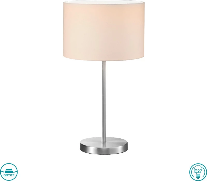 Trio Lighting Hotel Πορτατίφ με Μπεζ Καπέλο και Ασημί Βάση