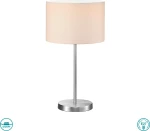 Trio Lighting Hotel Πορτατίφ με Μπεζ Καπέλο και Ασημί Βάση